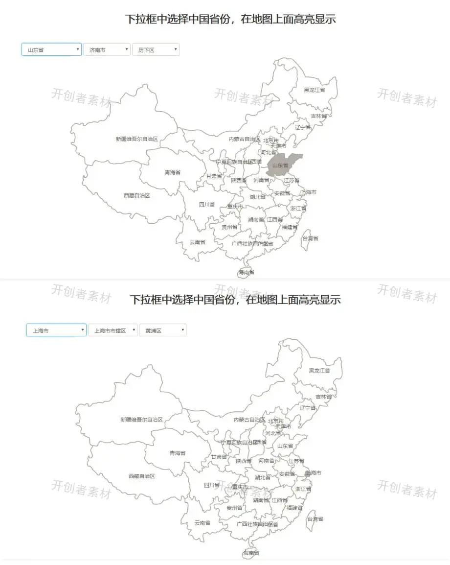 jQuery中国省份地图三级联动代码